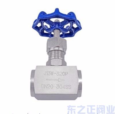 內(nèi)螺紋針型閥