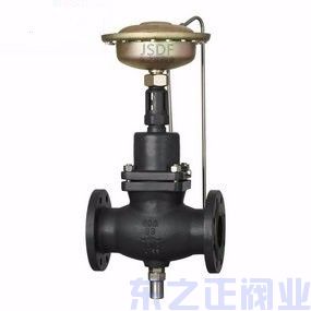 自力式流量調節閥