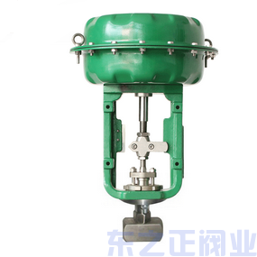 氣動薄膜小流量調(diào)節(jié)閥