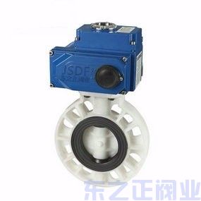 電動PP蝶閥