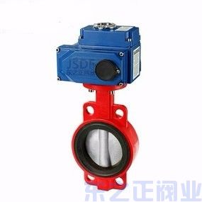 電動對夾式蝶閥