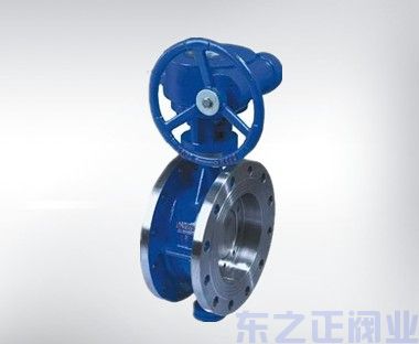 D343H三偏心硬密封蝶閥