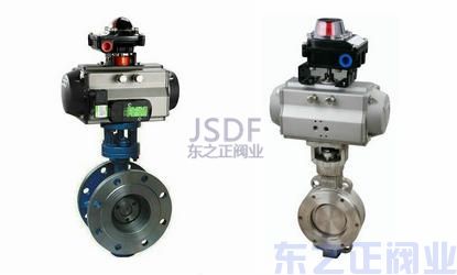 氣動防爆蝶閥1