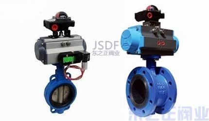 氣動(dòng)軟密封蝶閥