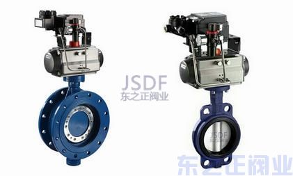 氣動(dòng)調(diào)節(jié)蝶閥